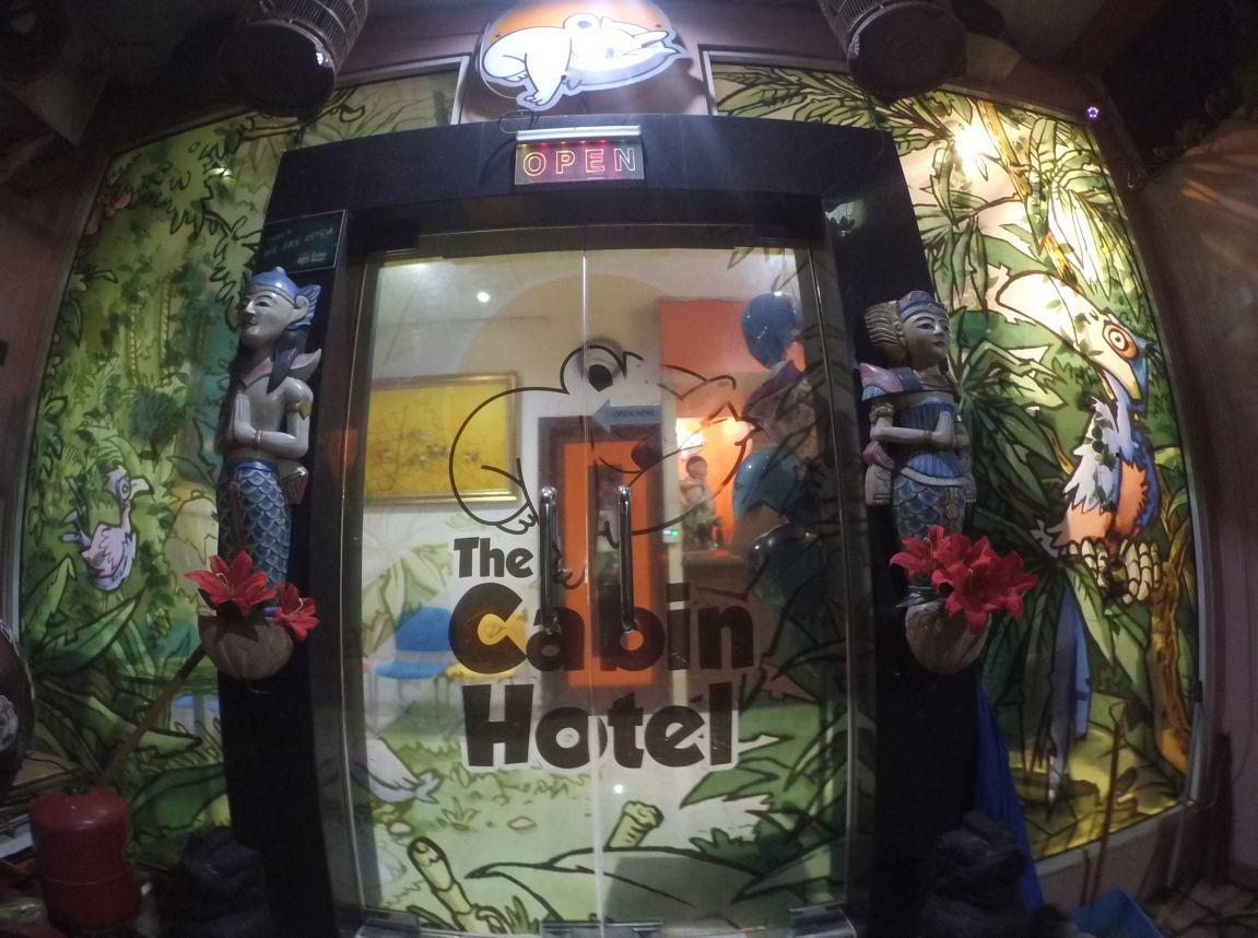 יוגיאקרטה The Cabin Hotel Gandekan מראה חיצוני תמונה